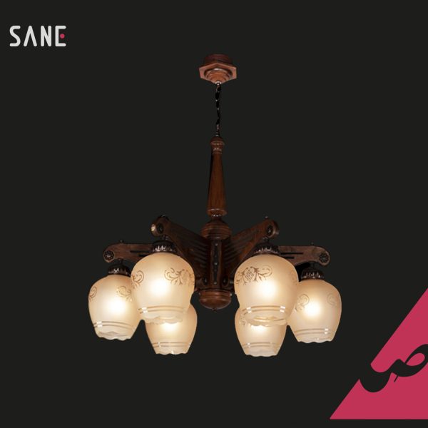 لوستر آویز چوبی 6 شعله مدل آناهیتا کد  6-242
